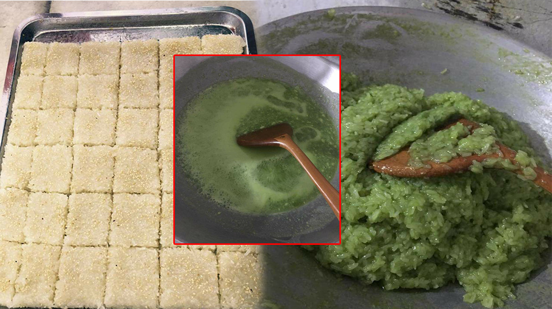 ទ្រៀបបាយ