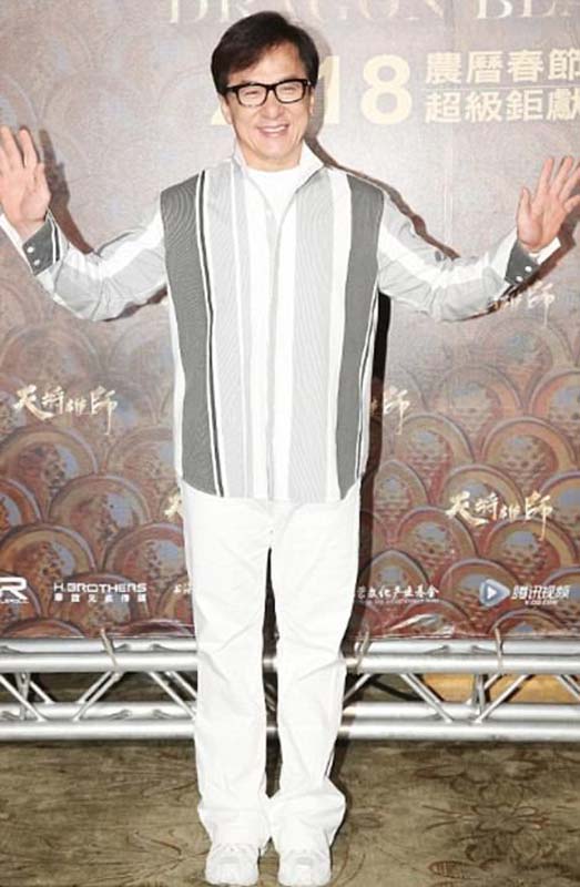 4691FA1C00000578-5103647-image-a-46_1511270626100