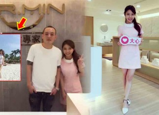 អ្នកមិនឈឺធ្មេញក៏ត្រូវតែឈឺដែរបើអ្នកគ្រូពេទ្យគាត់….