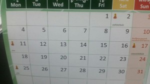 CALENDAR
