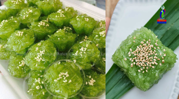 វិធីធ្វើនំបាយដំណើបស្លឹកតើយងាយៗ (មានវីដេអូវីធីធ្វើ)!